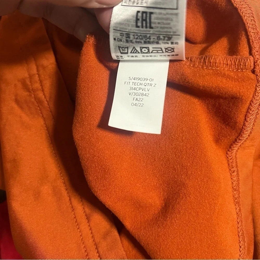 Gap Fit Boys Small Burnt Orange Track Jogger Set with Pockets and Drawstring EUC